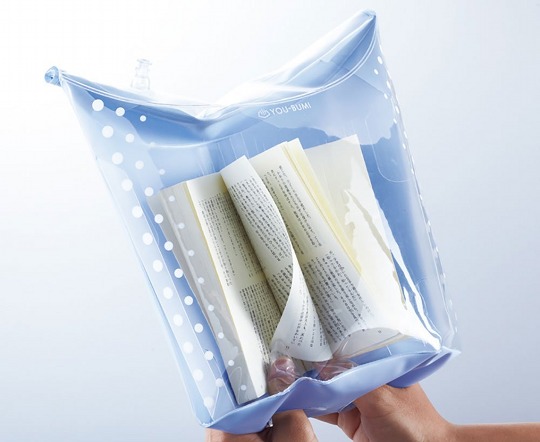 you-bumi-reading-book-cover-bath-bag-1