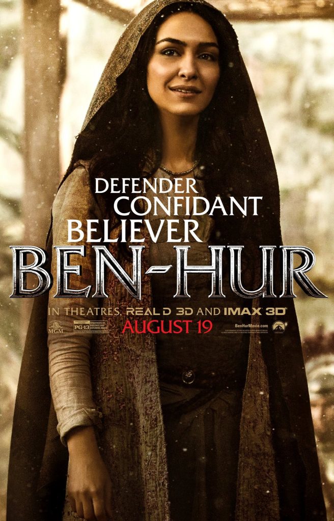 Nazanin Boniadi Ben hur 