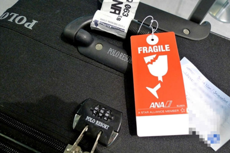 fragile-luggage-tag