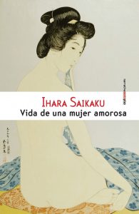 vida-de-una-mujer-amorosa1