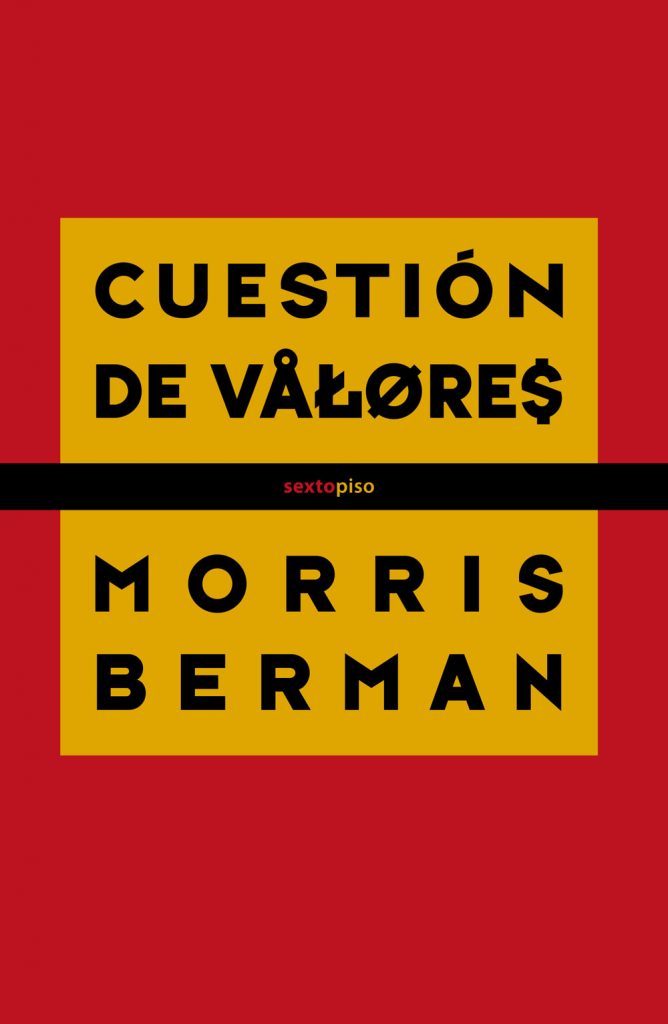 cuestion-de-valores1