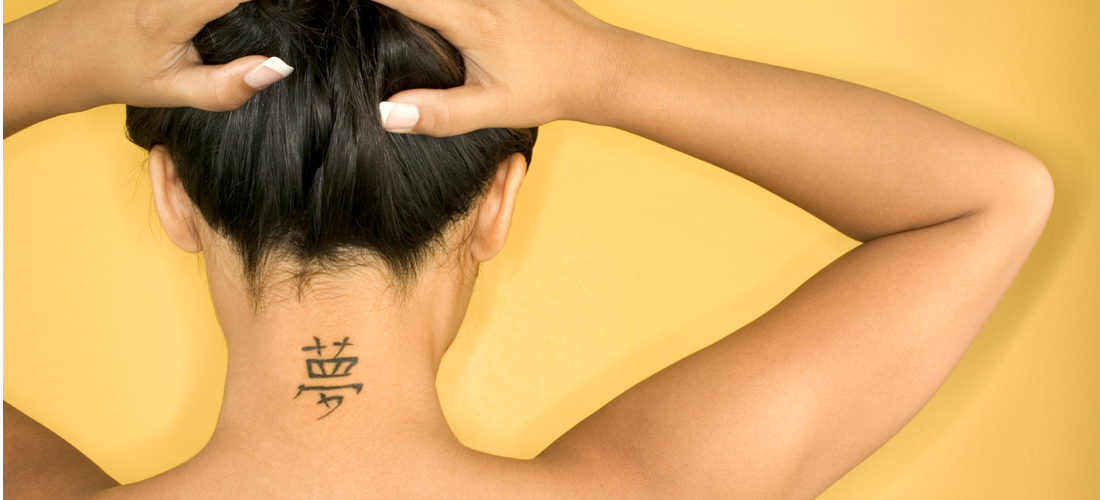 5 tatuajes sexys para mujeres