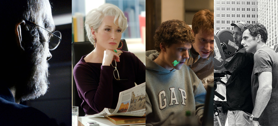 5 películas que te inspirarán en tu vida profesional