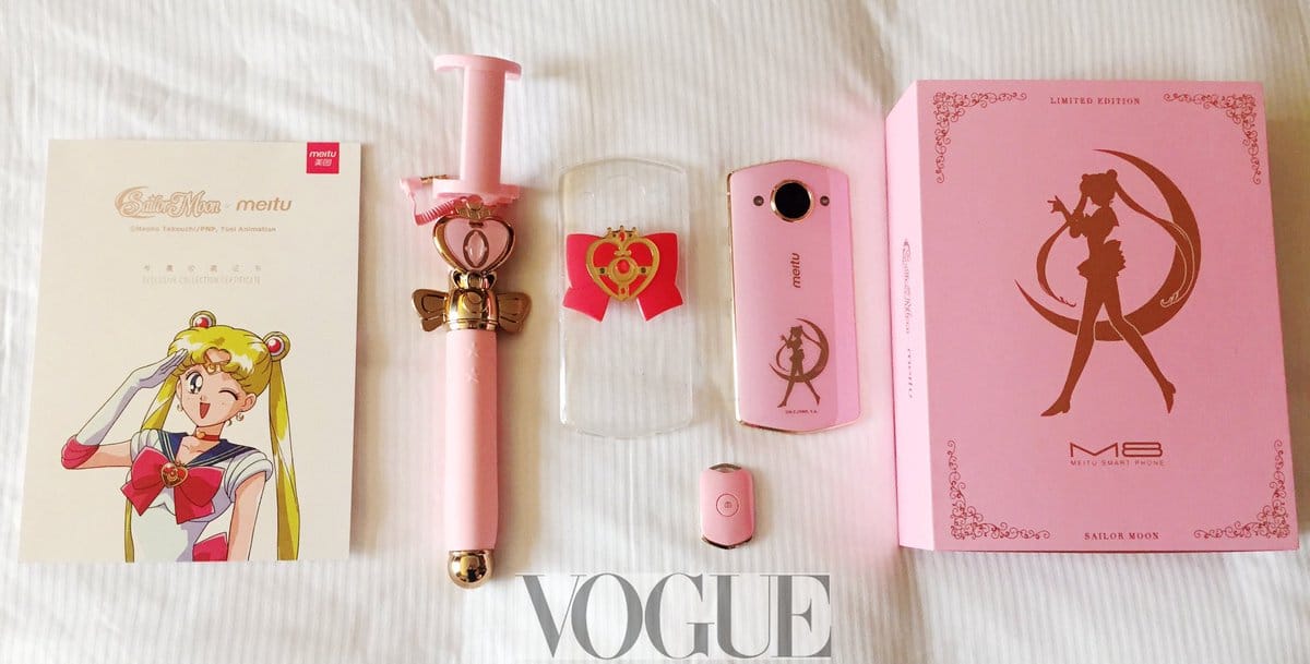 14 accesorios de Sailor Moon que toda fan debe tener 9