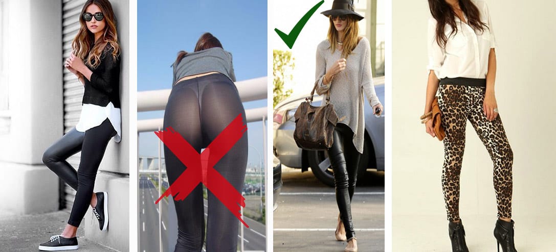 10 errores que puedes cometer al momento de usar leggins