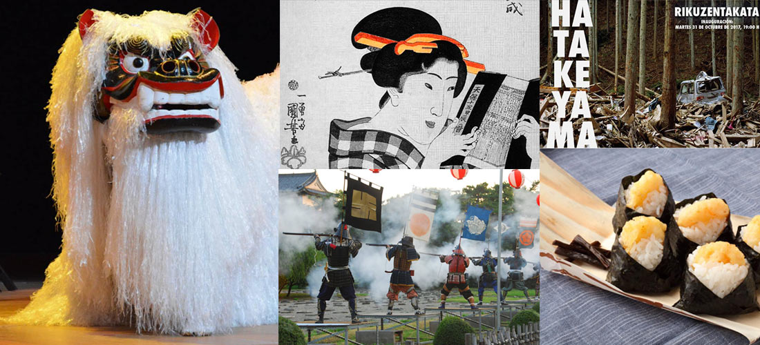 5 espectaculares eventos para amar Japón en la CDMX #FuerzaMéxico