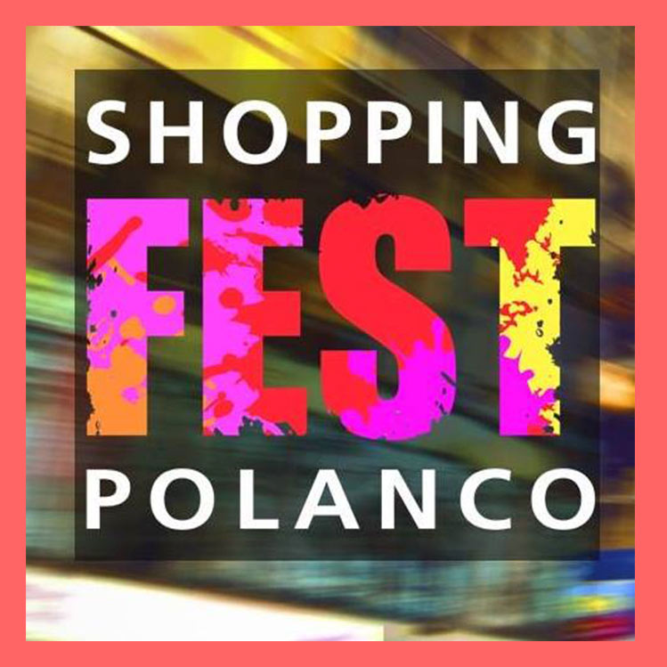 Shopping Fest 2018: el evento en la CDMX para comprar al mejor precio