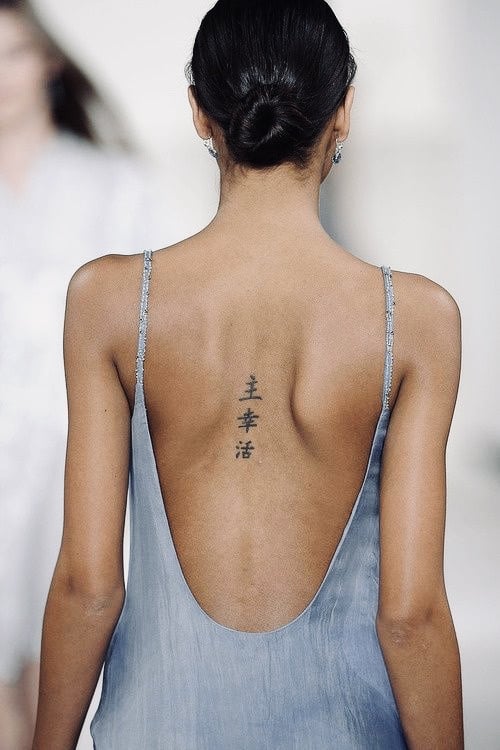 10 Tatuajes japoneses que te darán buena suerte y buena vibra 2