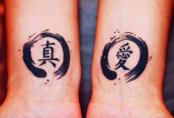 10 Tatuajes japoneses que te darán buena suerte y buena vibra 7