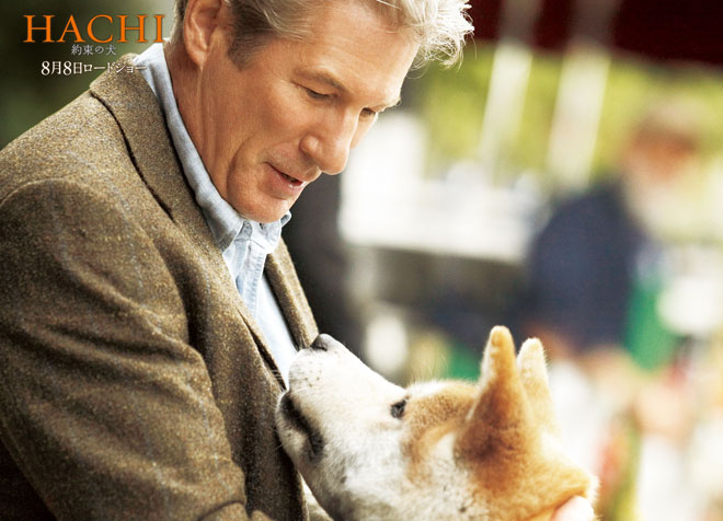 peliculas que te retamos a ver hachiko