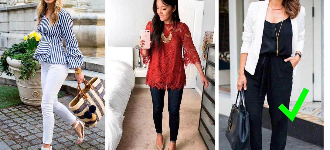 outfits-oficina