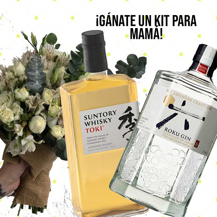 ¡Gánate un kit de destilados de Grupo Beam Suntory para mamá!