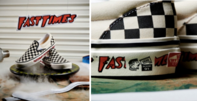 Vans clásicos