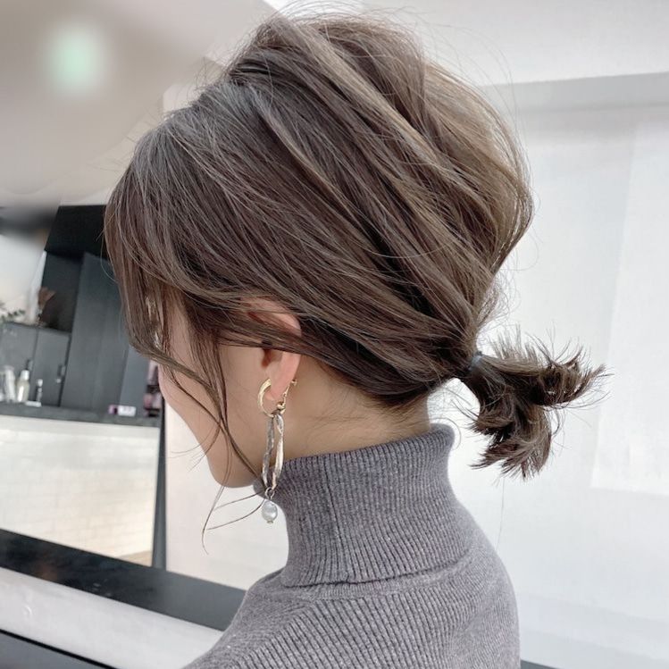 10 peinados para cabello corto perfectos para usar en la oficina  Mujer de  10