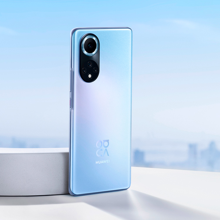 Lo más top en tecnología llega con el nuevo HUAWEI nova 9