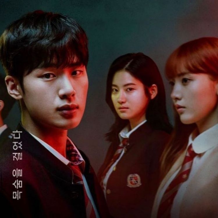 10 películas y series coreanas de thriller que puedes ver en Netflix