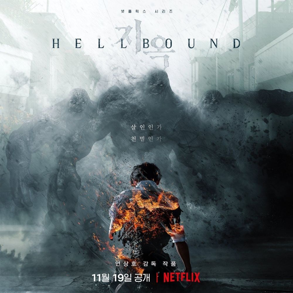 hellbound-netflix