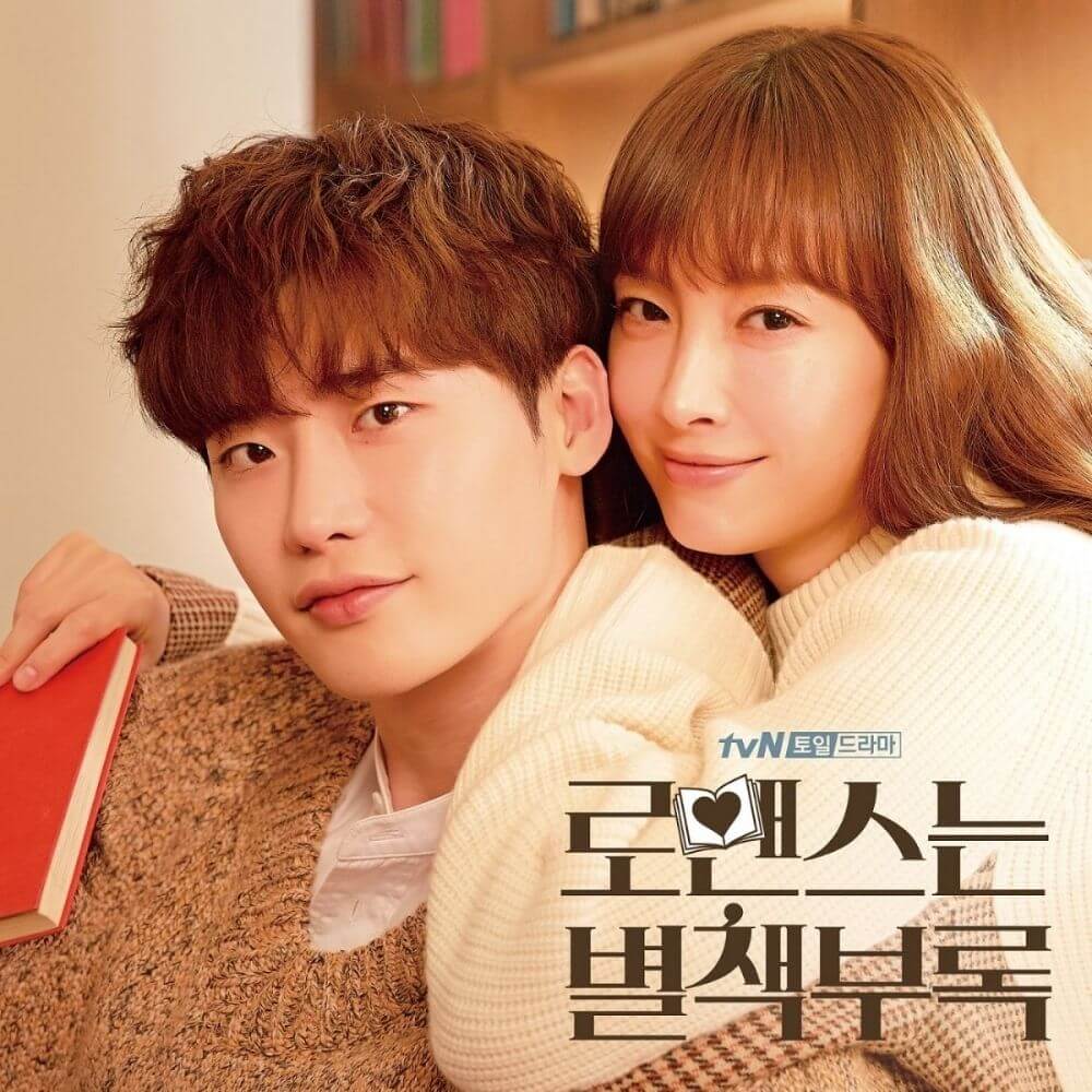 k-drama-de-amor