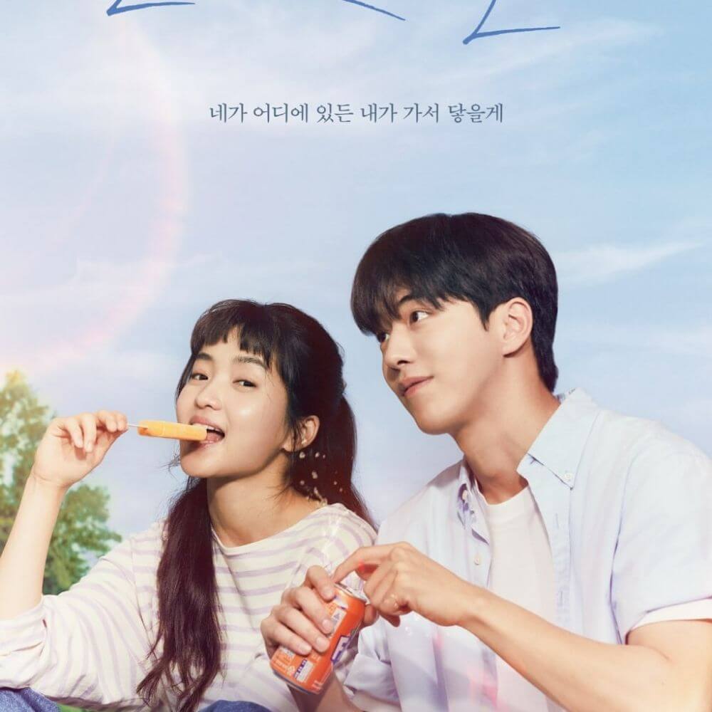 k-drama-amor