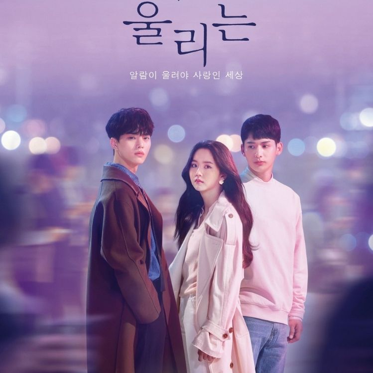 10 series y películas coreanas románticas que puedes ver en Netflix