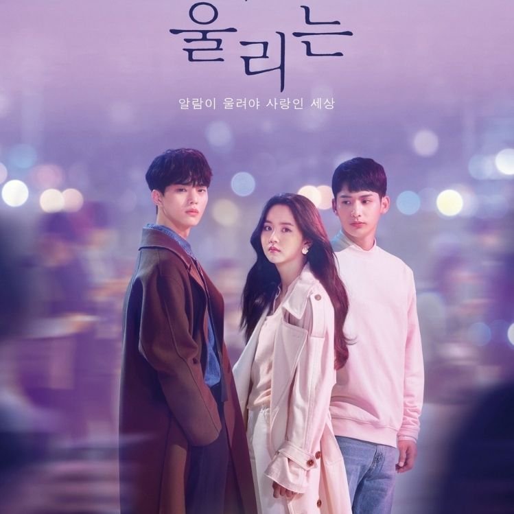 k-drama-netflix