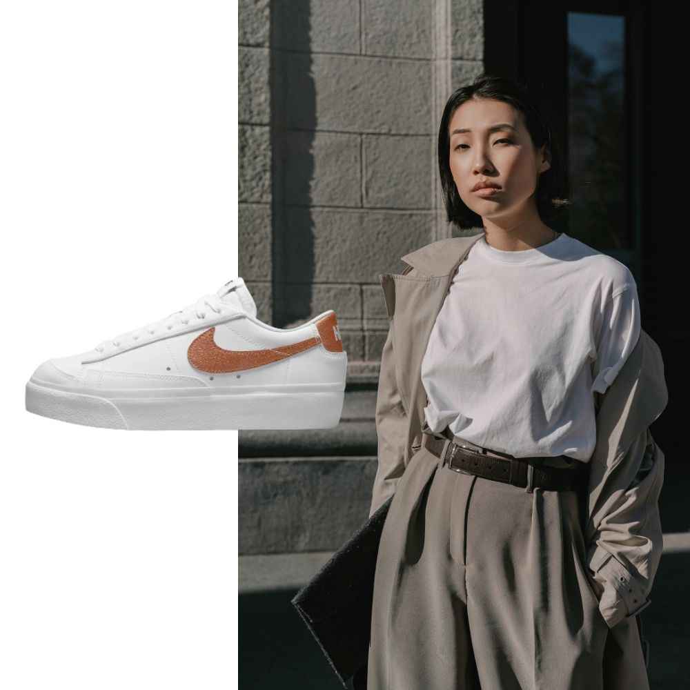 traje oversize con tenis Nike para mujer