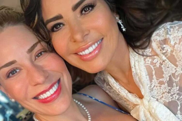 Conoce a Mildred Treviño, la hermana de Gloria Trevi que no conocías 2