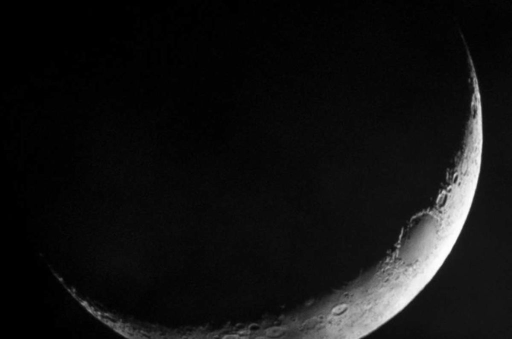 Luna fría, qué es