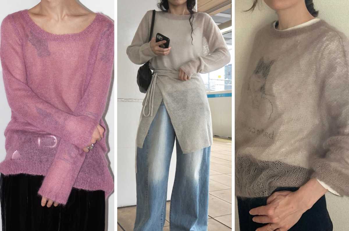 Prendas tejidas transparentes: la mejor opción para lucir cómoda pero elegante en el trabajo