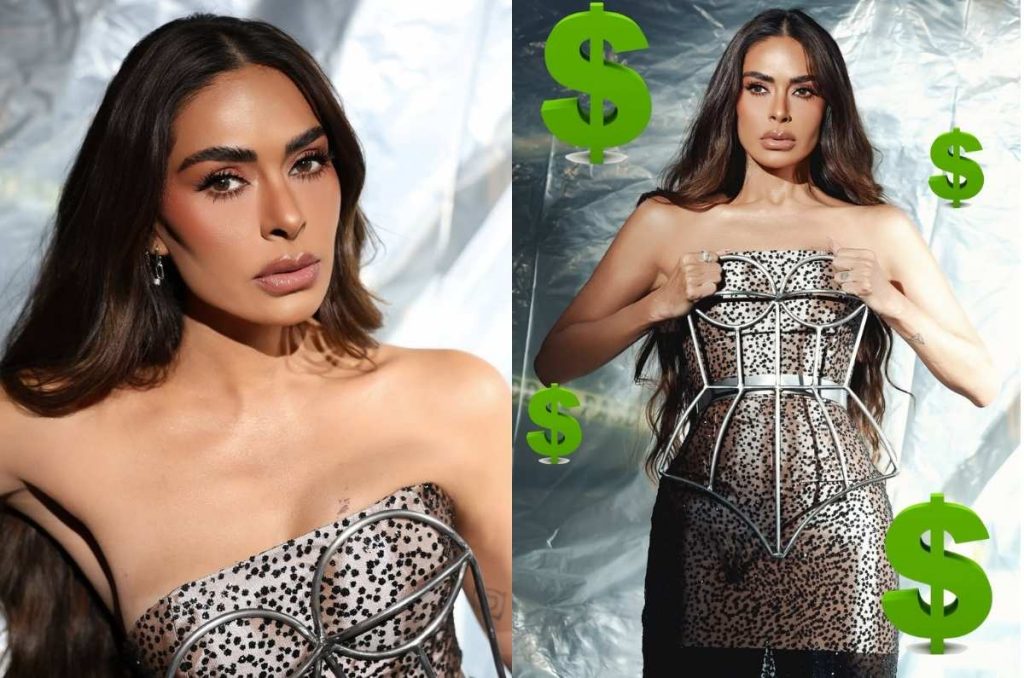 Galilea Montijo cinturón