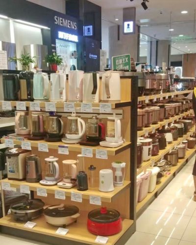 Tiendas de electrodomésticos 